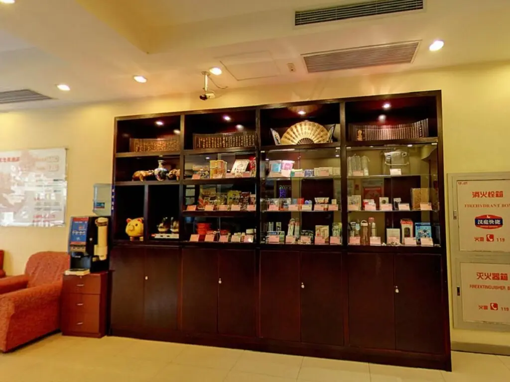 Шанхай: Hanting Hotel Shanghai Xikang Road