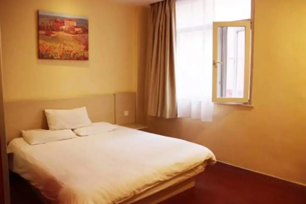 Тяньцзинь: Hanting Express Tianjin Xiaobailou