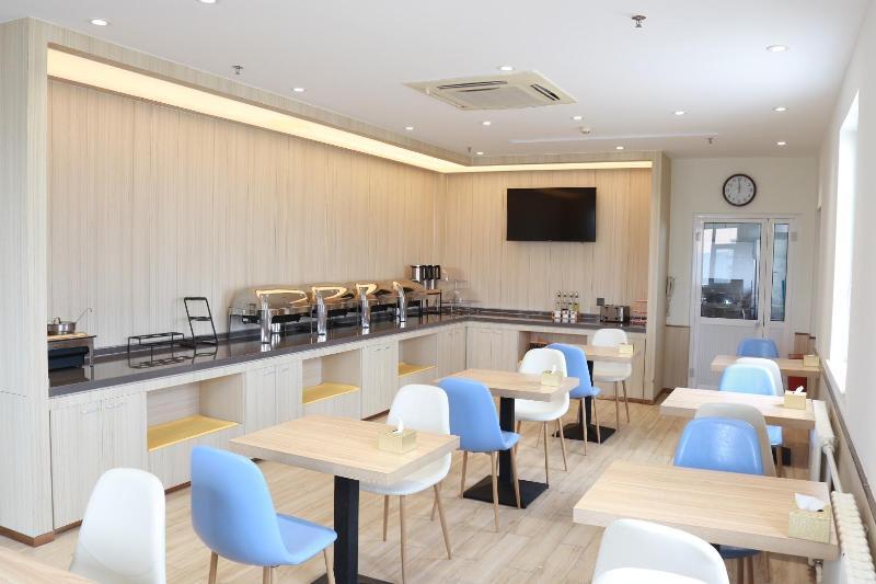 Пекин: Hanting Hotel Beijing Pinggu Shiji Square