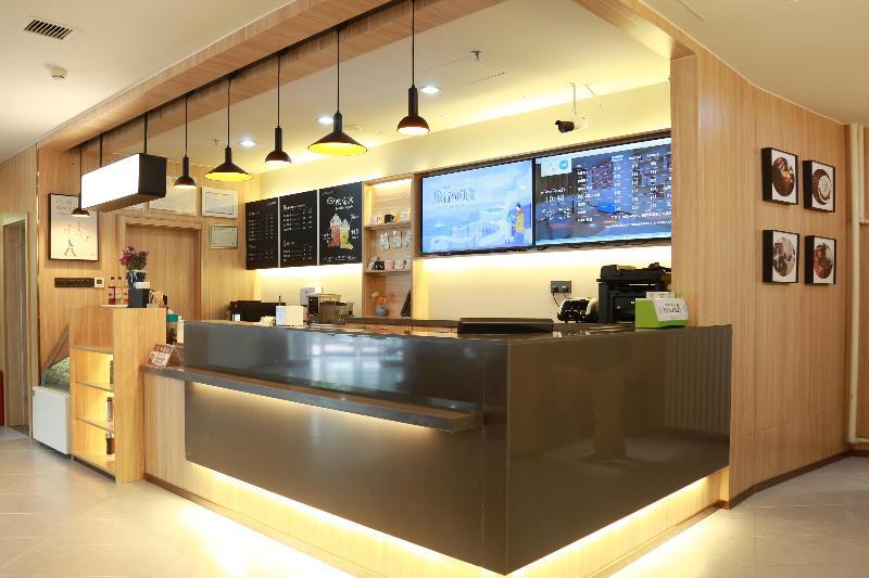 Пекин: Hanting Hotel Beijing Pinggu Shiji Square