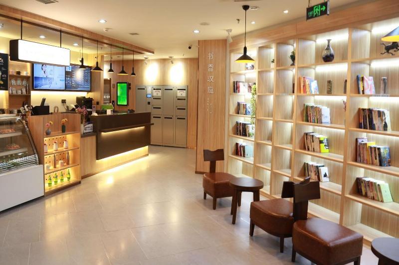 Пекин: Hanting Hotel Beijing Pinggu Shiji Square