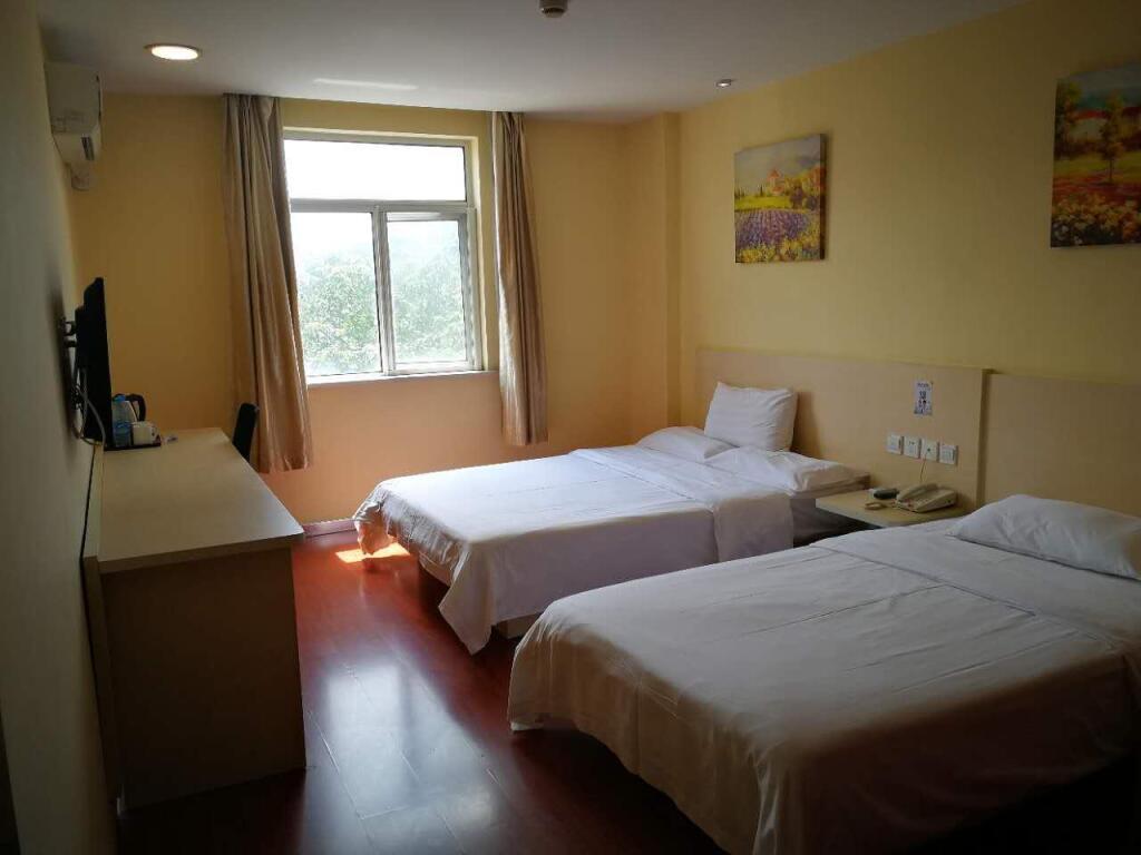 Шанхай: Hanting Hotel Shanghai Hongqiao Airport Terminal 2