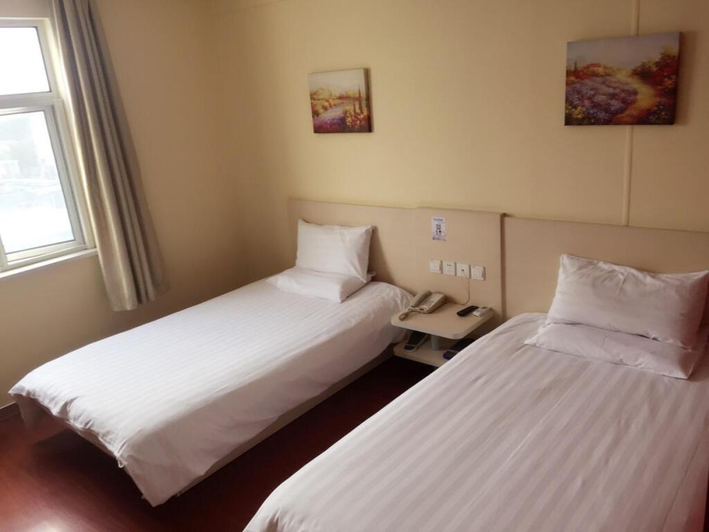 Шанхай: Hanting Hotel Shanghai Hongqiao Airport Terminal 2