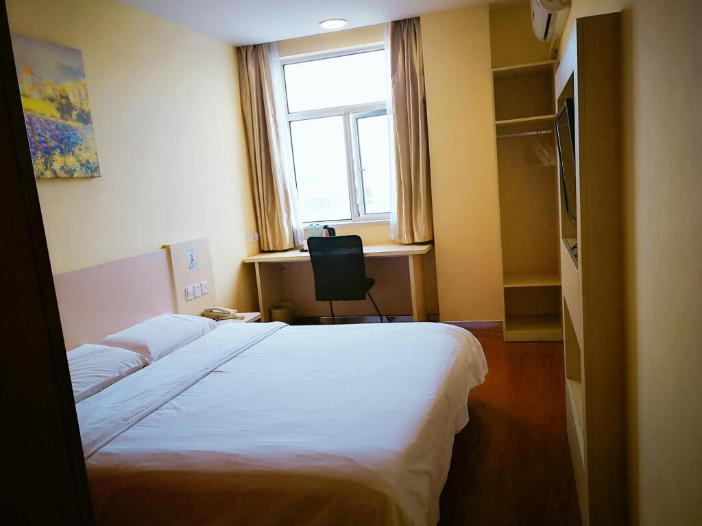 Шанхай: Hanting Hotel Shanghai Hongqiao Airport Terminal 2