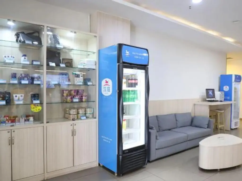 Цзинань: Home Inn JiNan Railway Station Square