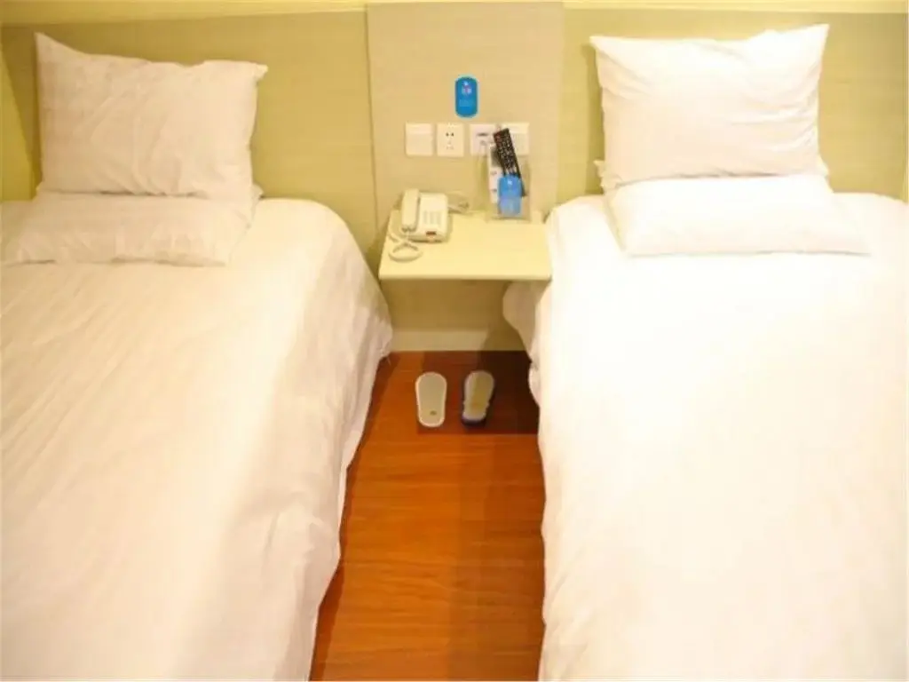 Циндао: Hanting Express Xiangjiang Road Qingdao