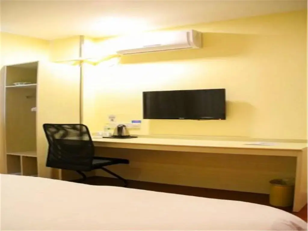 Циндао: Hanting Express Xiangjiang Road Qingdao