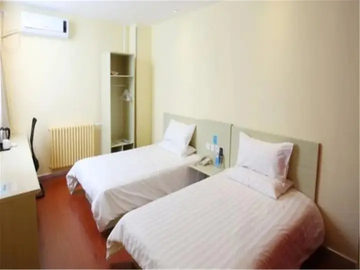 Циндао: Hanting Express Xiangjiang Road Qingdao
