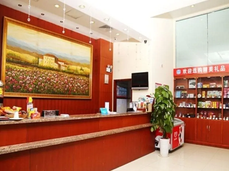 Тяньцзинь: Hanting Express Tianjin South Jiefang Road and Bridge