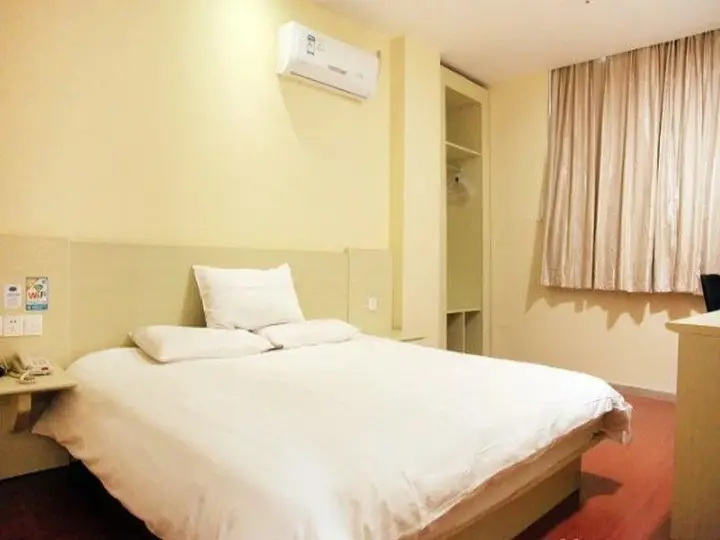 Ухань: Hanting Express Wuhan Huanggu University Road