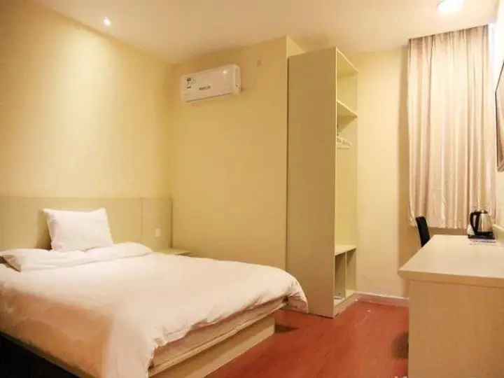 Ухань: Hanting Express Wuhan Huanggu University Road