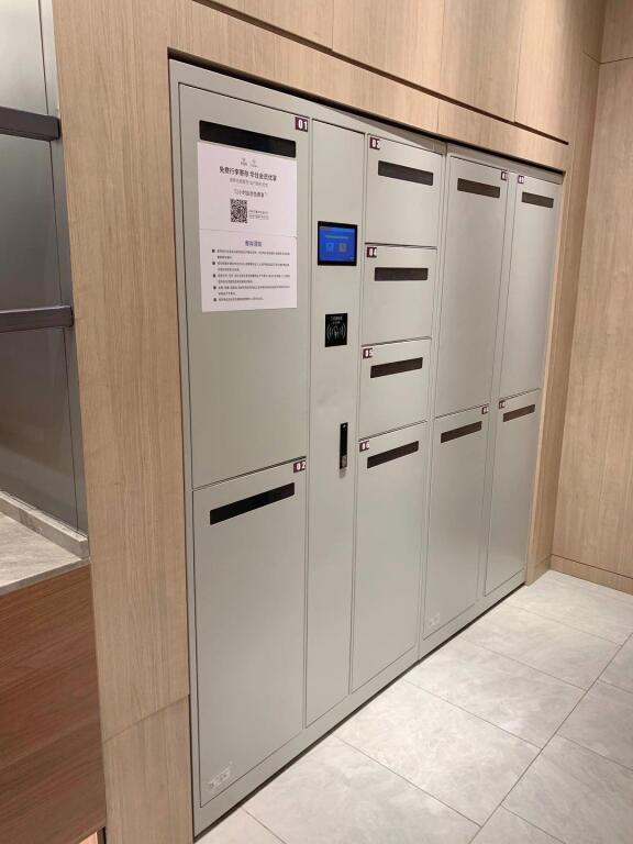 Пекин: Hanting Premium Hotel Beijing Yongfeng Technology