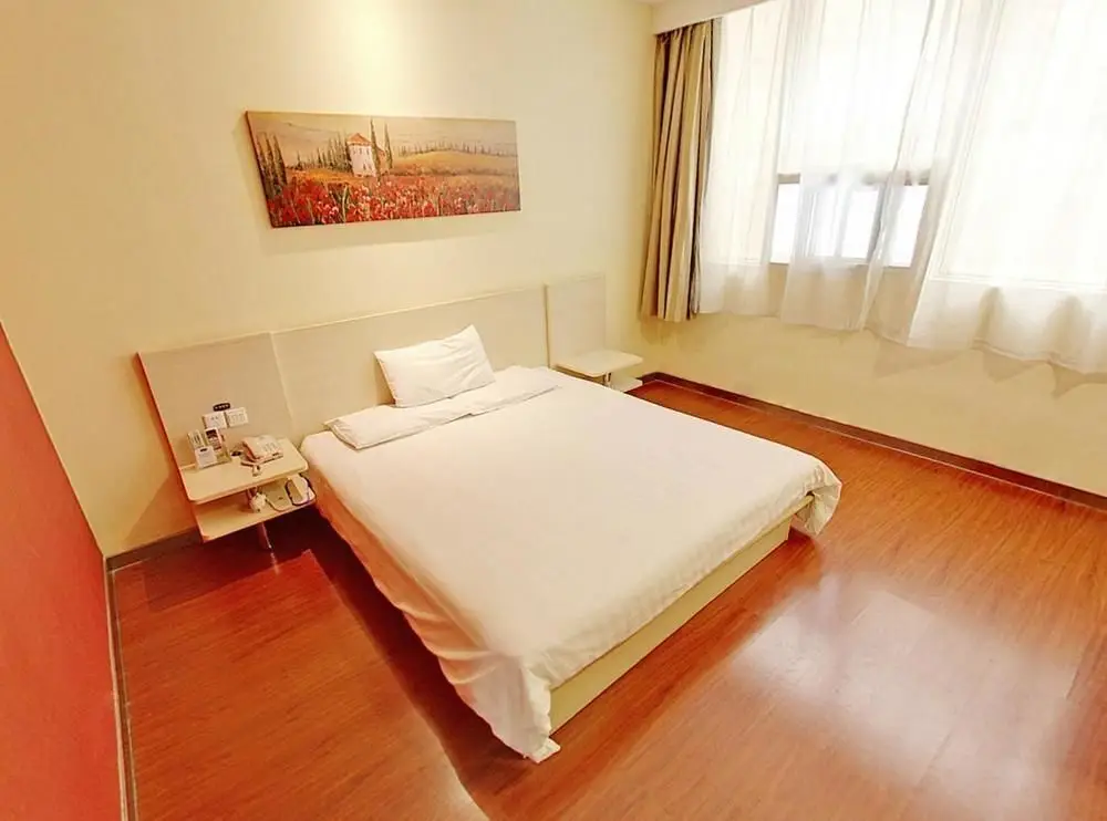 Пекин: Hanting Hotel
