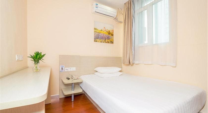 Шэньчжэнь: Hanting Hotel