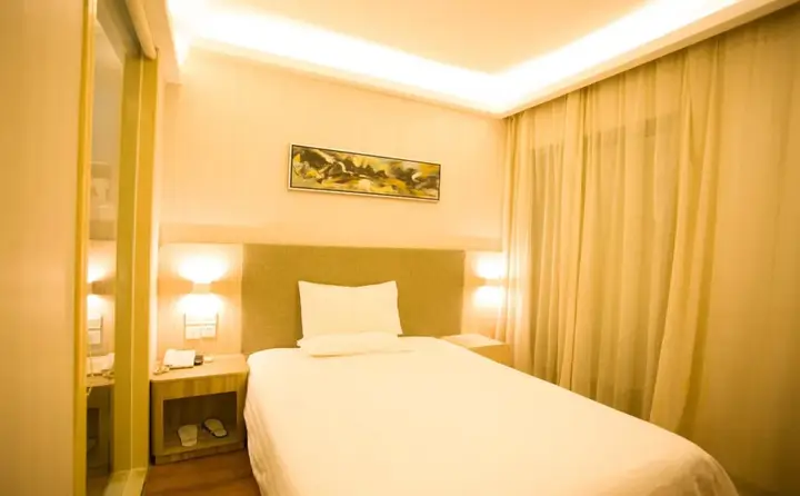 Шэньчжэнь: Hanting Hotel