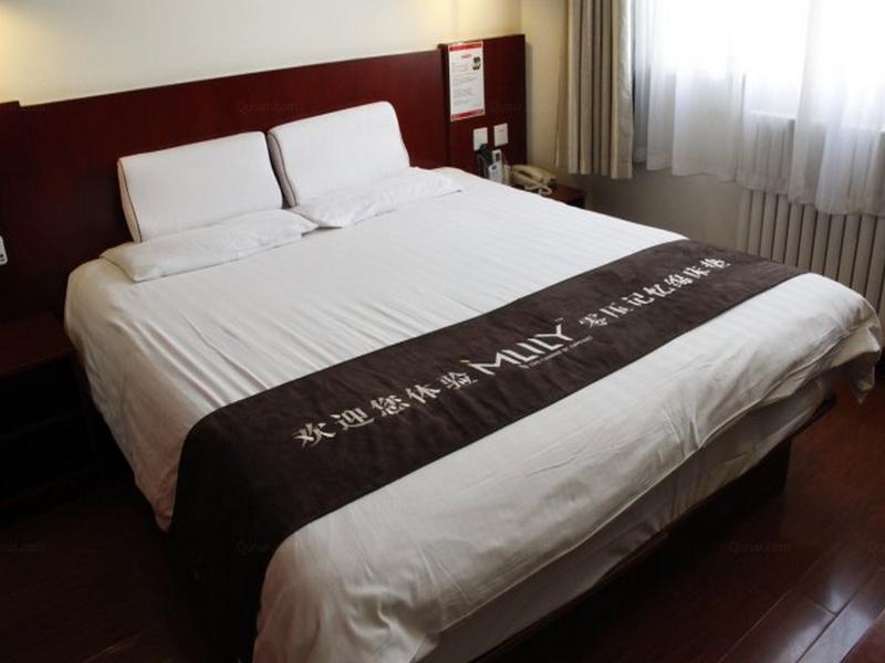 Пекин: Hanting Express (Beijing Wangjing)