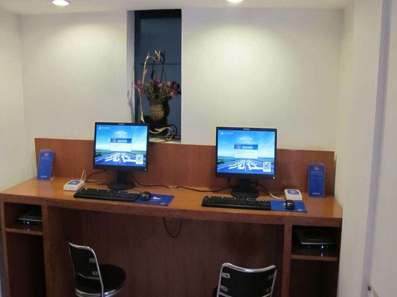 Цзинань: Hanting Express Jinan West Market Branch