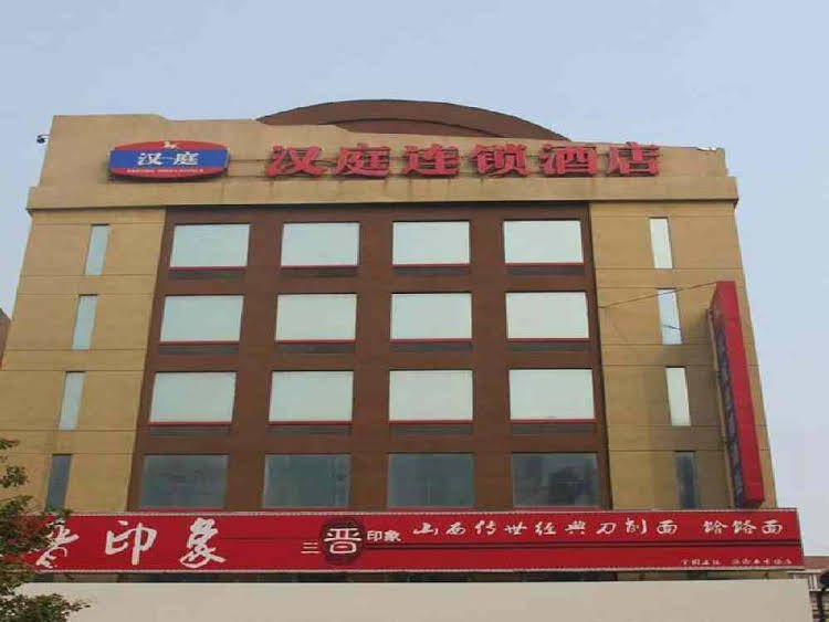 Hanting Express Jinan West Market Branch — фото 1