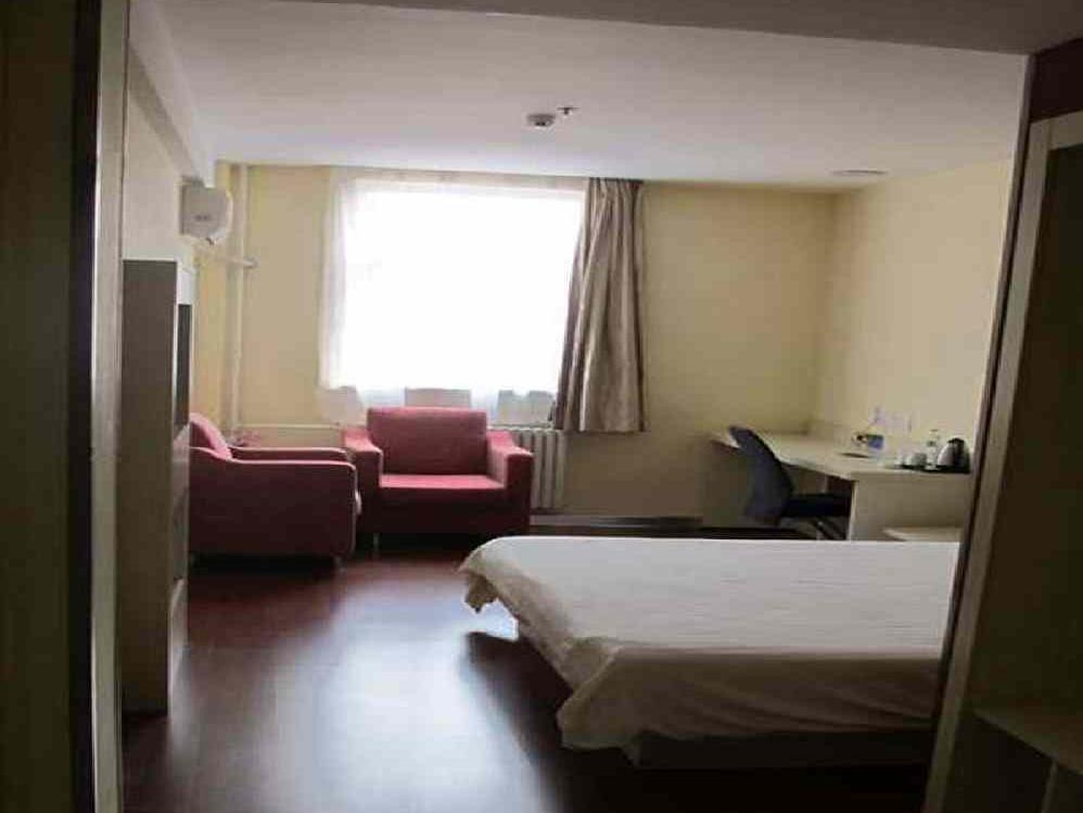 Цзинань: Hanting Express Jinan West Market Branch
