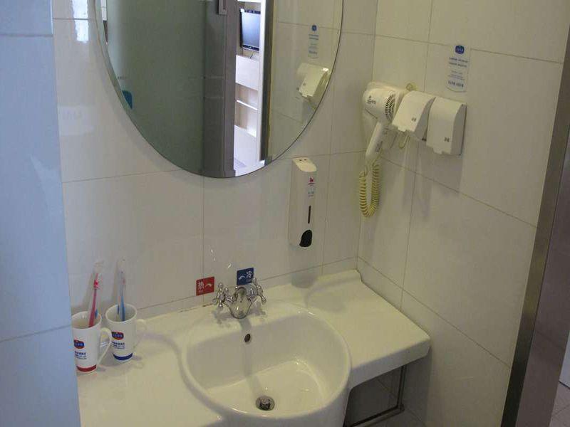 Цзинань: Hanting Express Jinan West Market Branch