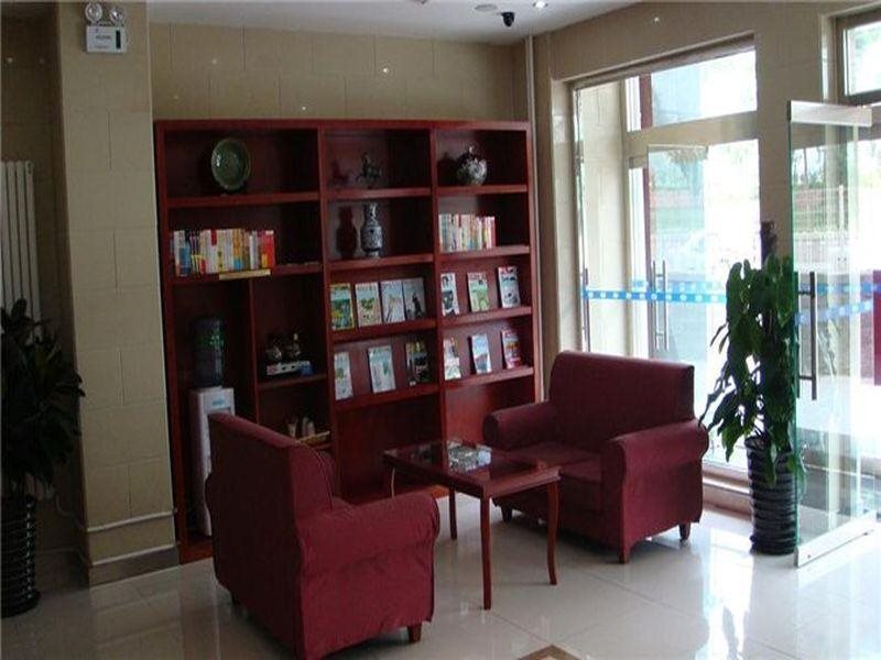 Пекин: Hanting Express Beijing International Exhibition Center