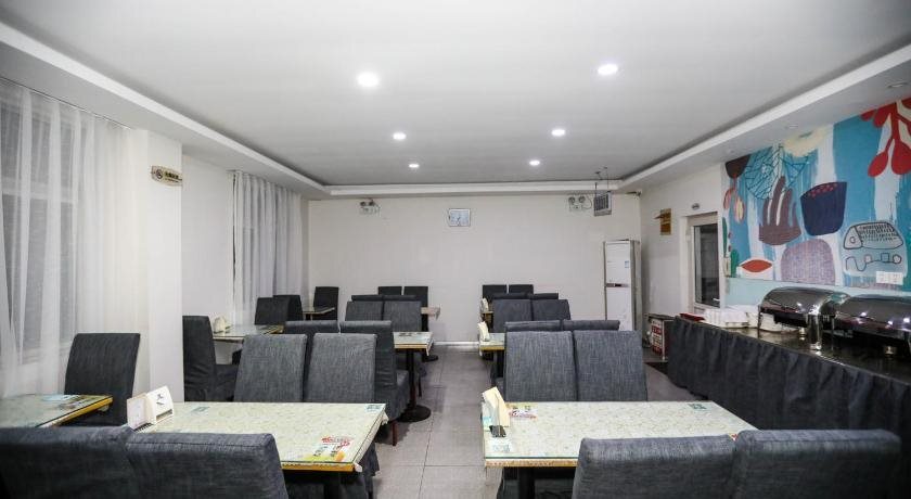 Цзинань: Hanting Hotel Jinan Yaoqiang International Airport