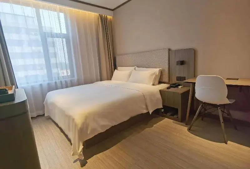 Цзинань: Hanting Hotel Jinan Yaoqiang International Airport