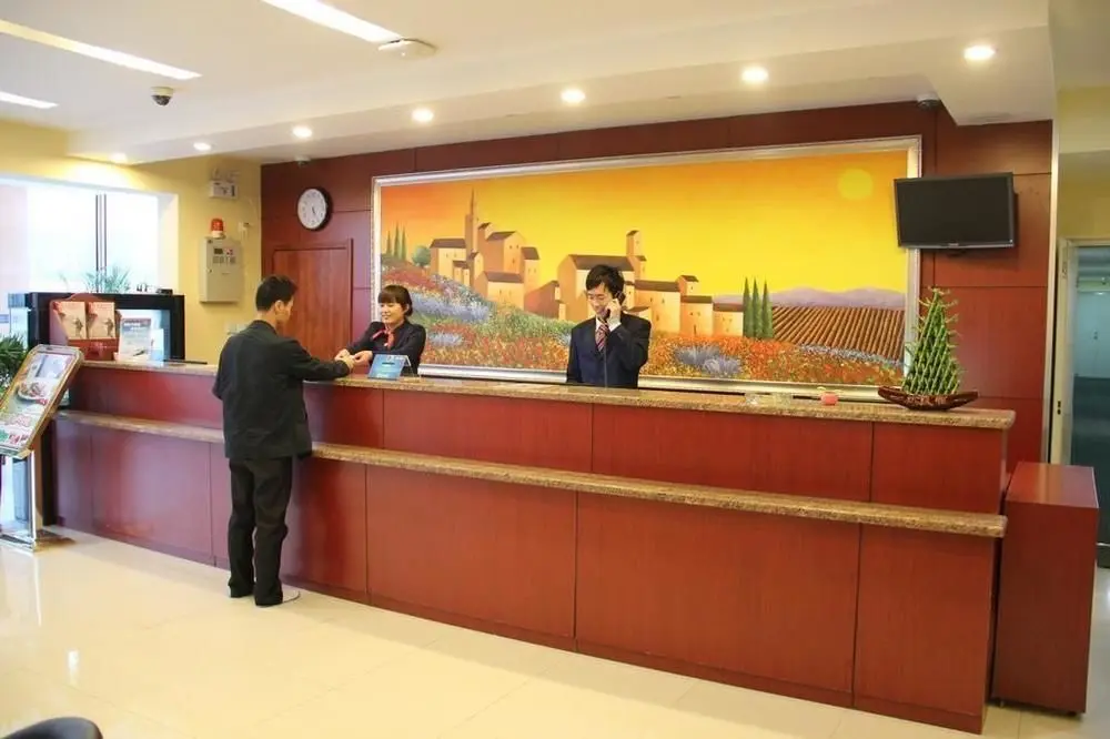 Цзинань: Hanting Hotel Jinan Yaoqiang International Airport