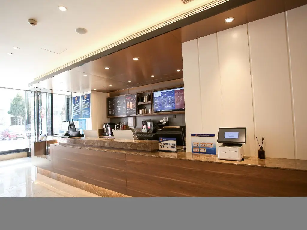 Пекин: Hanting Premium Hotel Beijing Huayuanqiao