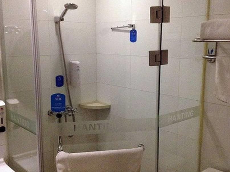 Пекин: Hanting Hotel Beijing Liufang