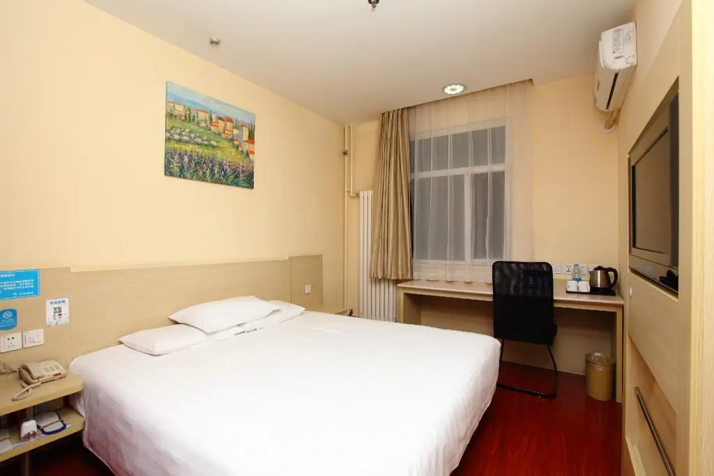 Пекин: Hanting Hotel Beijing Liufang