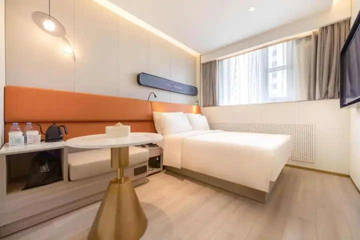 Пекин: Hanting Express Hotel Beijing Lishuiqiao
