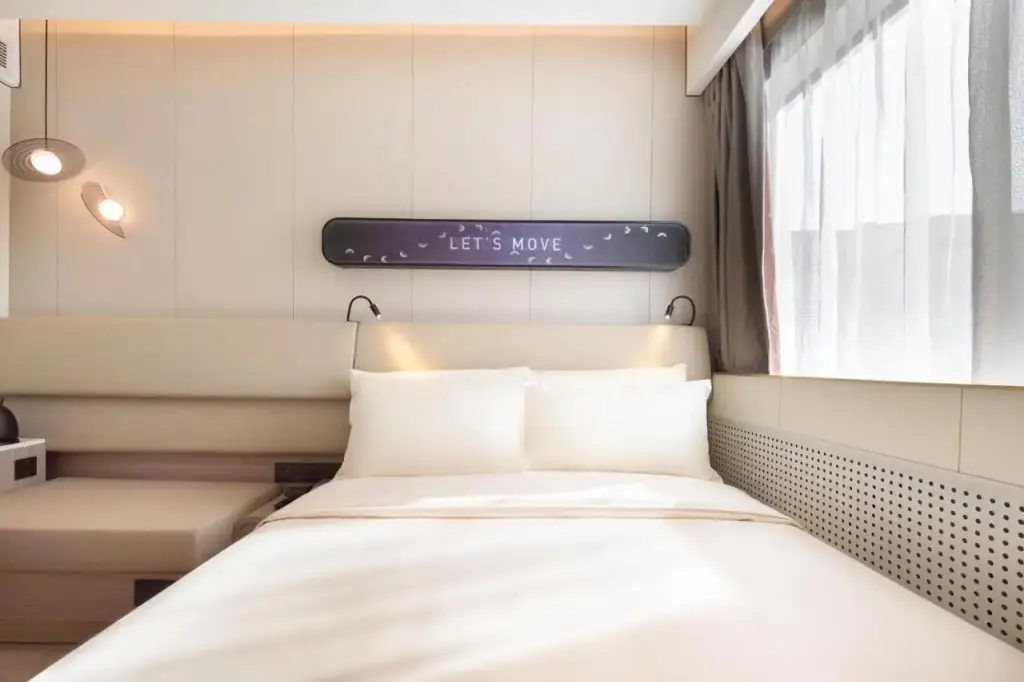 Пекин: Hanting Express Hotel Beijing Lishuiqiao
