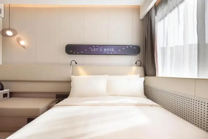 Пекин: Hanting Express Hotel Beijing Lishuiqiao