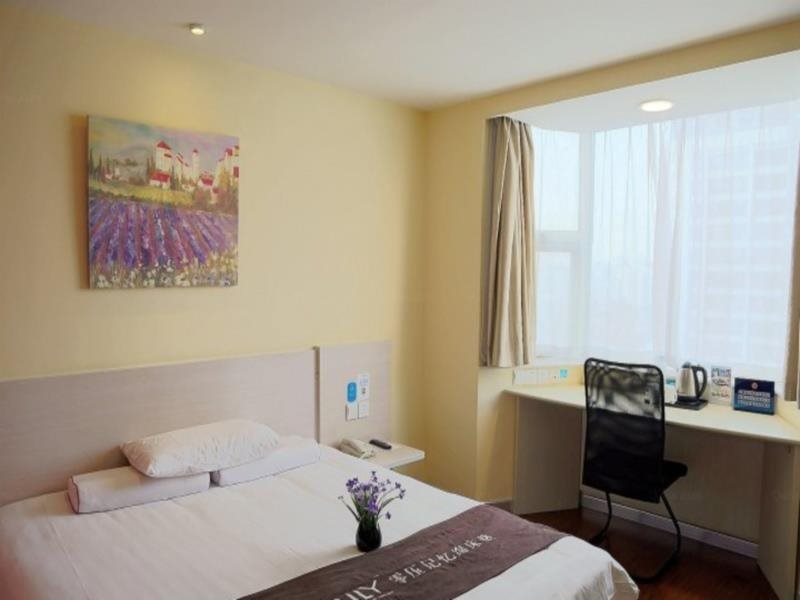 Пекин: Hanting Premium Hotel Beijing Guomao Jinsong Metro Station