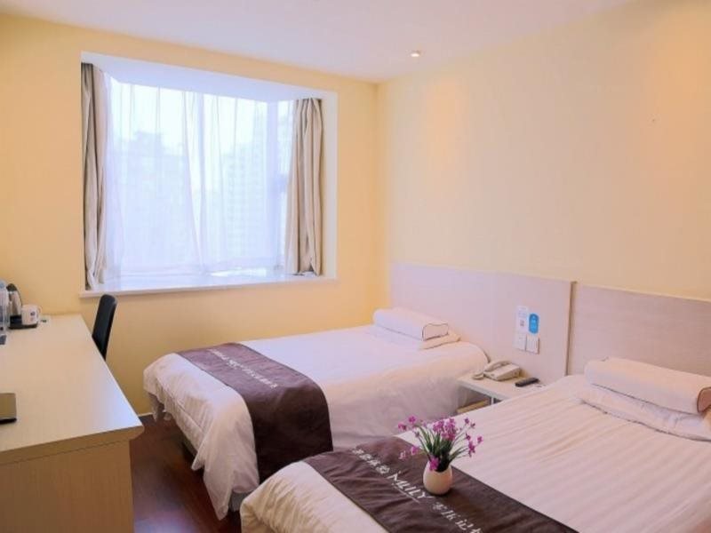 Hanting Premium Hotel Beijing Guomao Jinsong Metro Station — фото 1