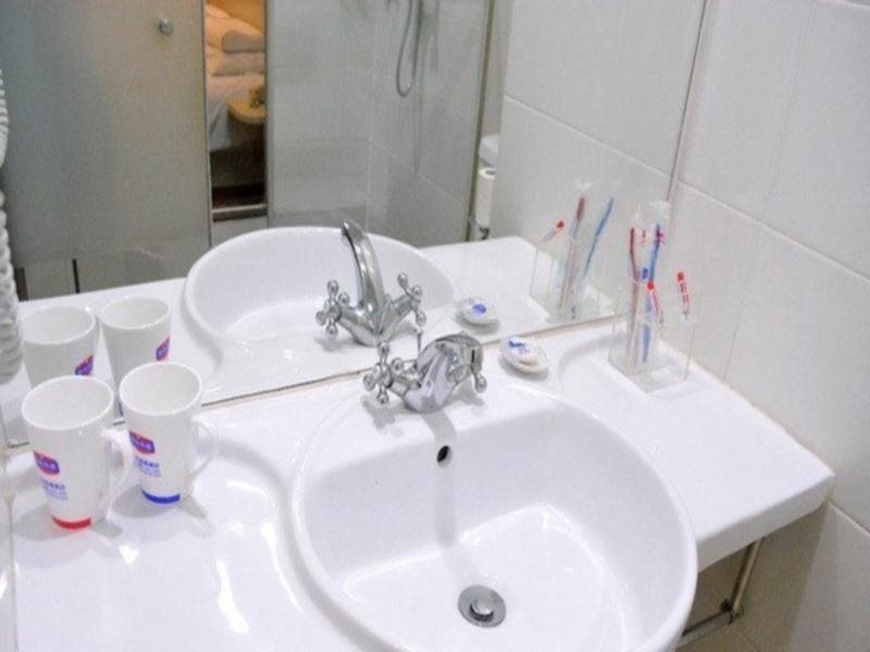 Пекин: Hanting Premium Hotel Beijing Guomao Jinsong Metro Station