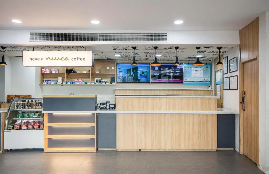 Ухань: Hanting Hotel Wuchang Railway Station Metro Station