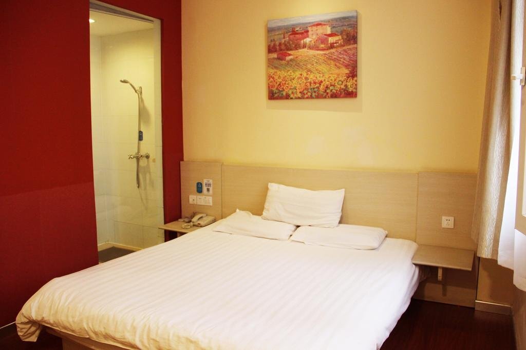 Ухань: Hanting Hotel Wuchang Railway Station Metro Station
