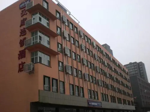 Hanting Express Tianjin Financial Street — фото 1