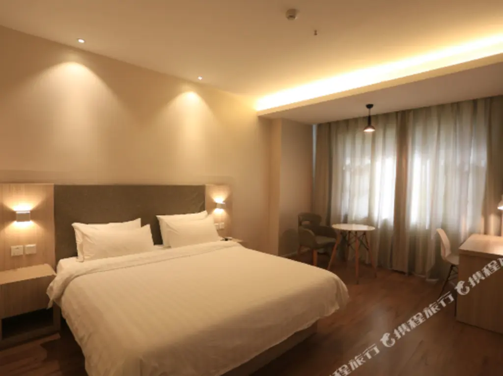 Лицзян: Hanting Express Lijiang Qixing Street Branch