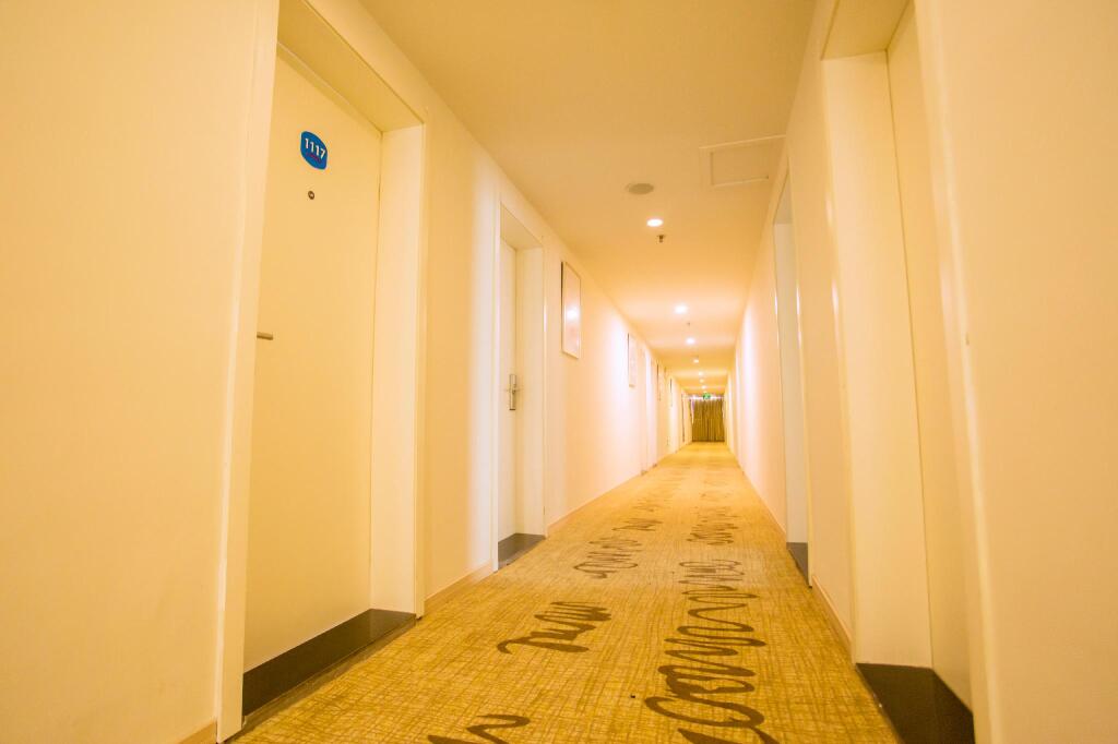 Синьюй: Hanting Hotel Xinyu Xianlai Avenue