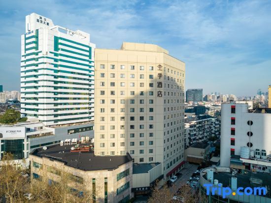 Ханчжоу: Ji Hotel Hangzhou West Lake Jiefang Road