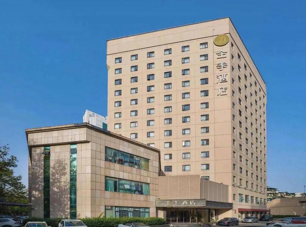 Ji Hotel Hangzhou West Lake Jiefang Road — фото 1