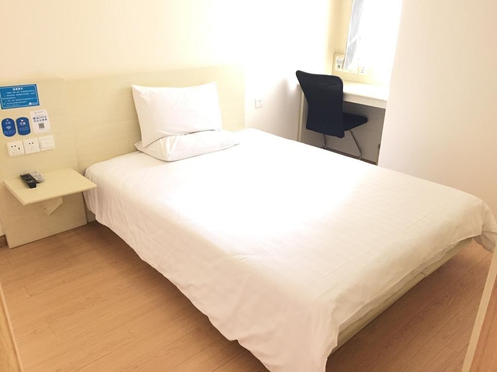 Чэнду: Hanting Express Chengdu Longhu Branch