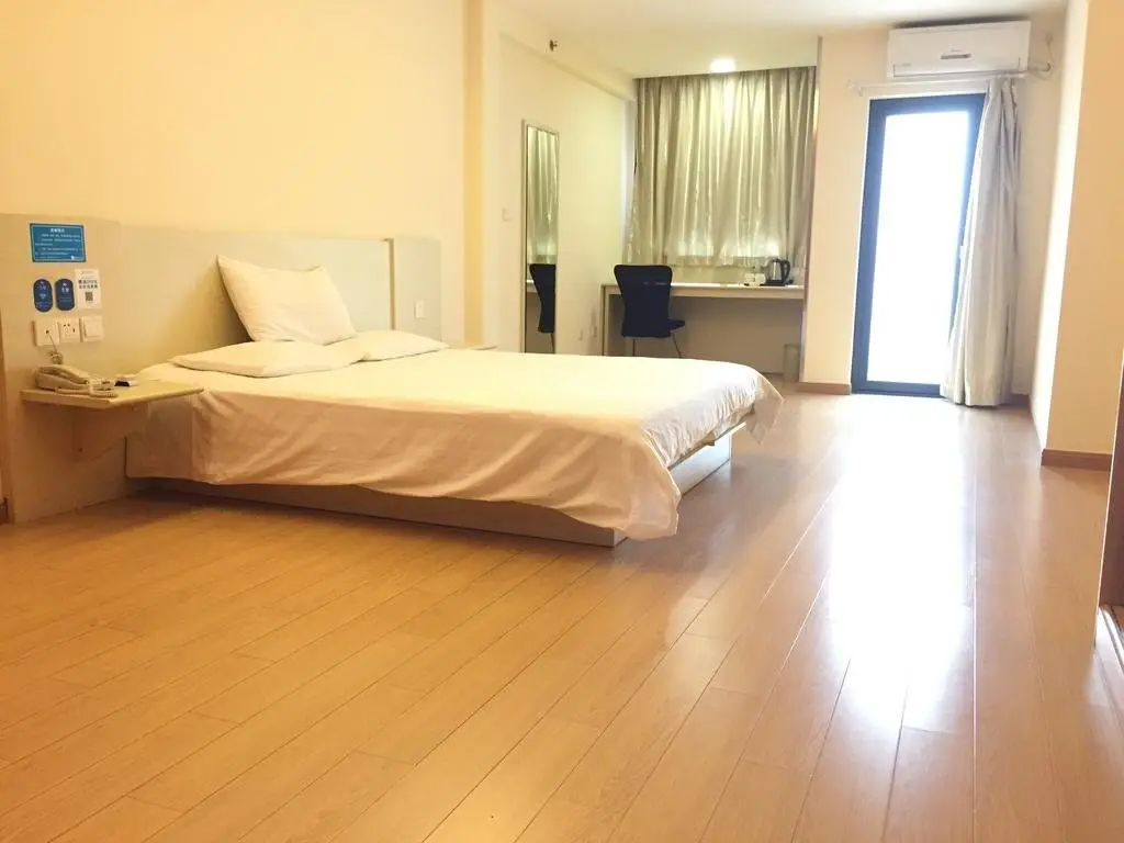 Чэнду: Hanting Express Chengdu Longhu Branch