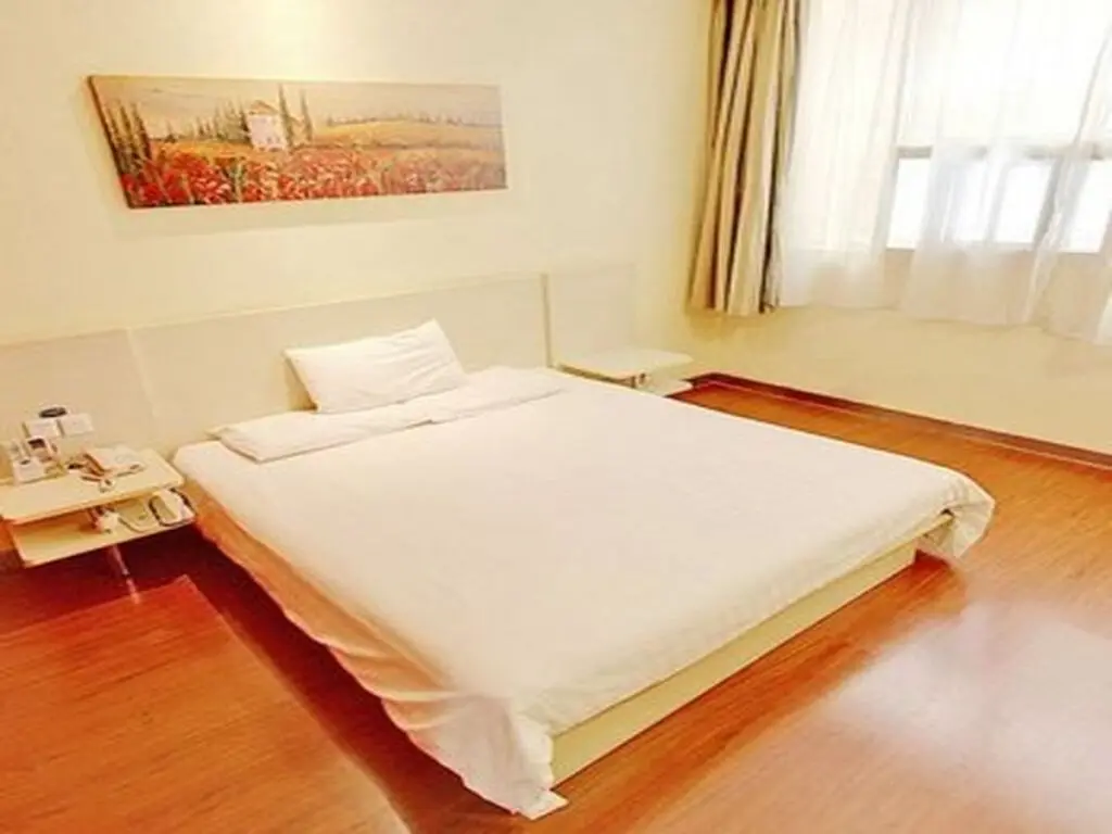 Шанхай: Hanting Express Shanghai Fengxian South Qiao Road