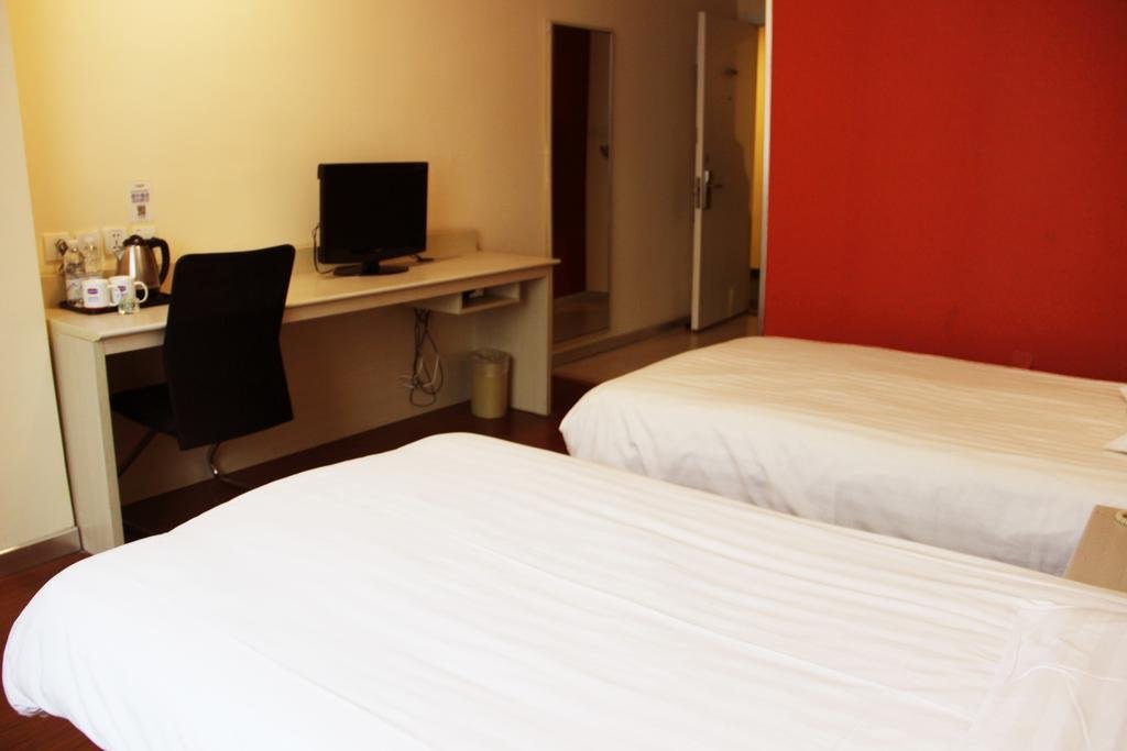 Наньчан: Hanting Hotel