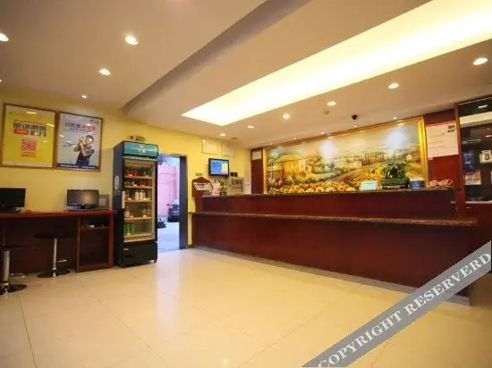 Нинбо: Hanting Express Inn Xinzhi Road