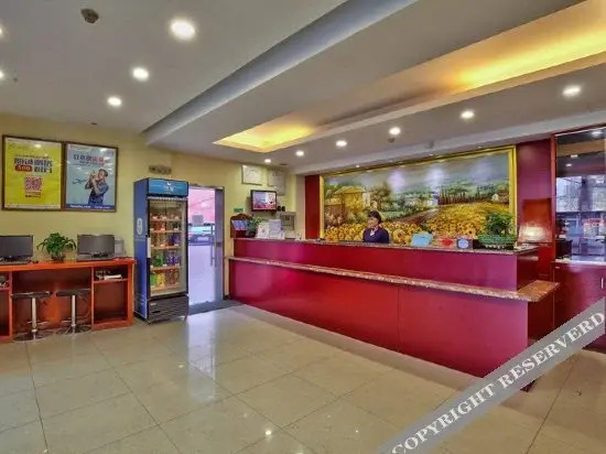 Нинбо: Hanting Express Inn Xinzhi Road